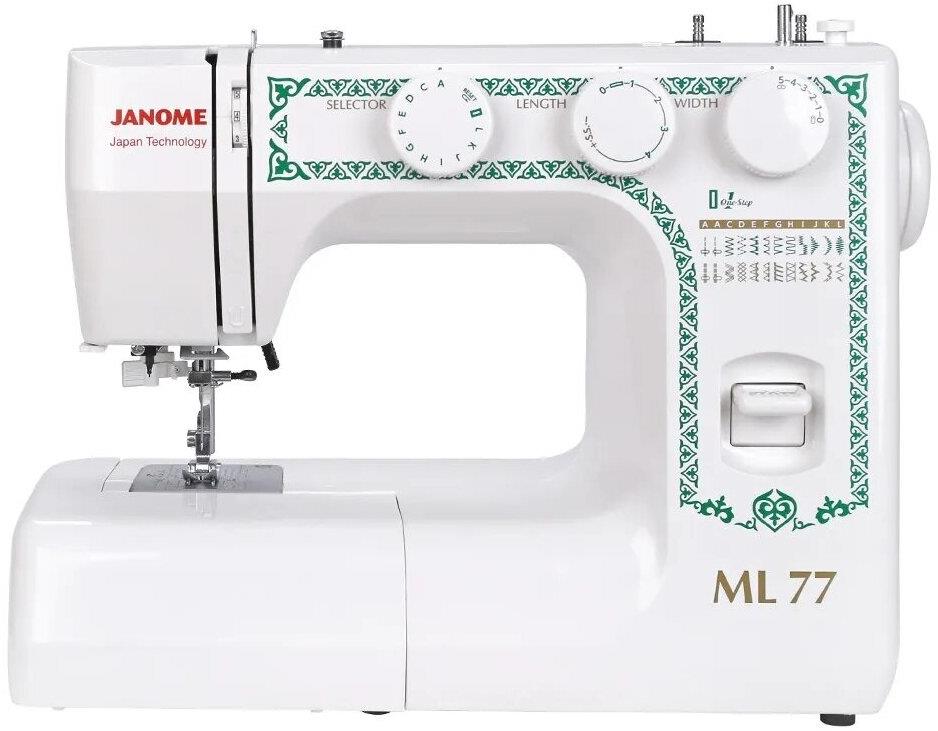  JANOME ML 77