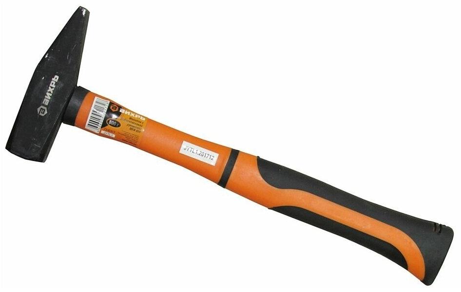  ����� 73/6/8/7 800��. ���������� ���, �������������� ���������������� �����