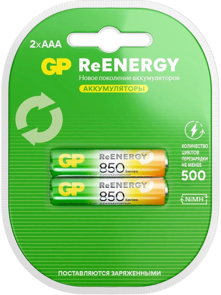  GP (20263) ReEnergy -  850 