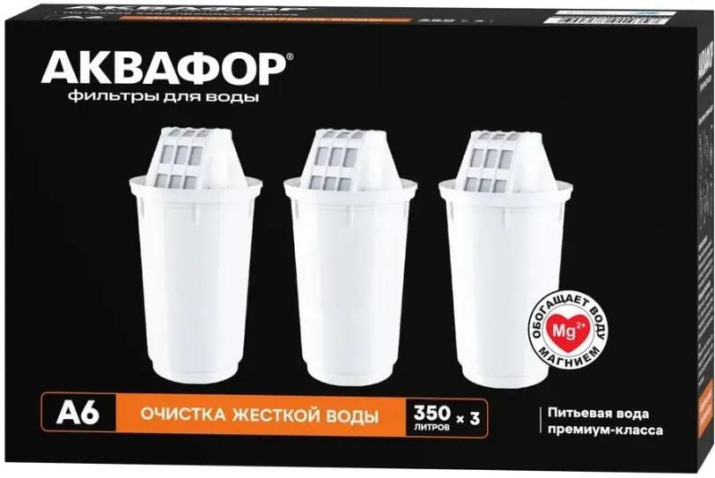  ������� �������� �6