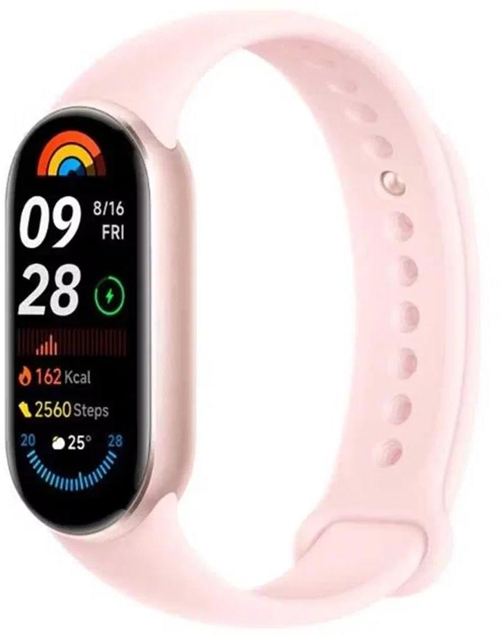 Фитнес-браслет XIAOMI Smart Band 10 Mystic Rose...