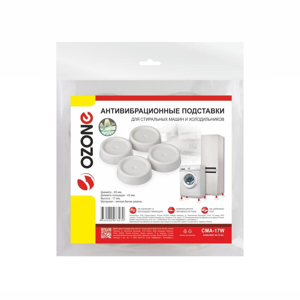 ���������������� ��������� ��� ���������� ����� � ������������� OZONE CMA-17W