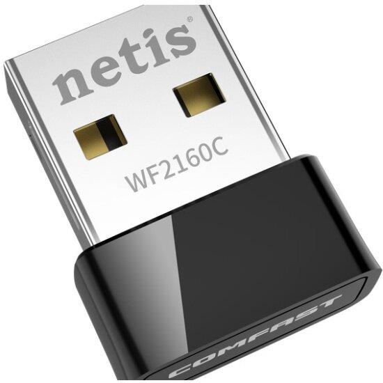  NETIS Wi-Fi адаптер 200MBPS USB DUAL BAND WF2160C