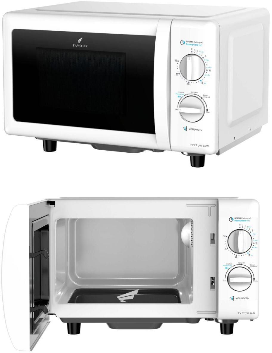 Микроволновая печь FAVOUR FV FT 700 20W