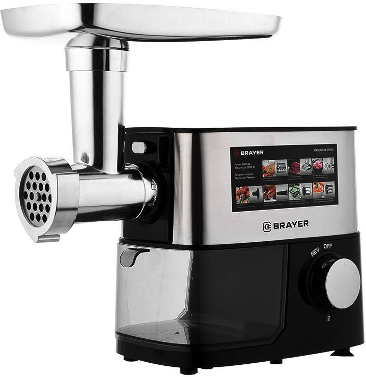 Мясорубка BRAYER BR1610