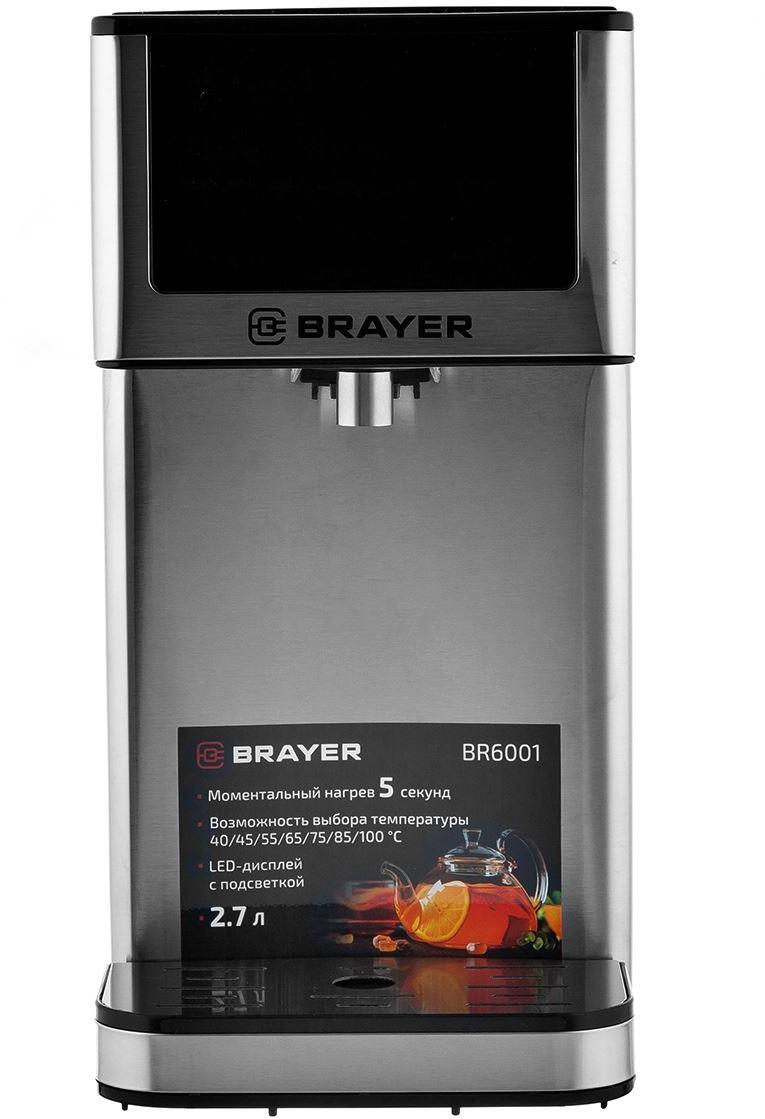  BRAYER BR6001 2,7