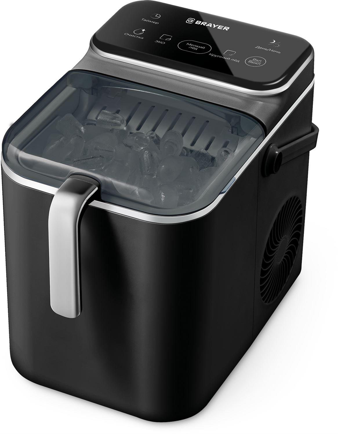 ������������� BRAYER BR6303