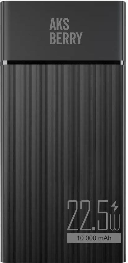  AKSBERRY (6900287710026) E102 Riffles...