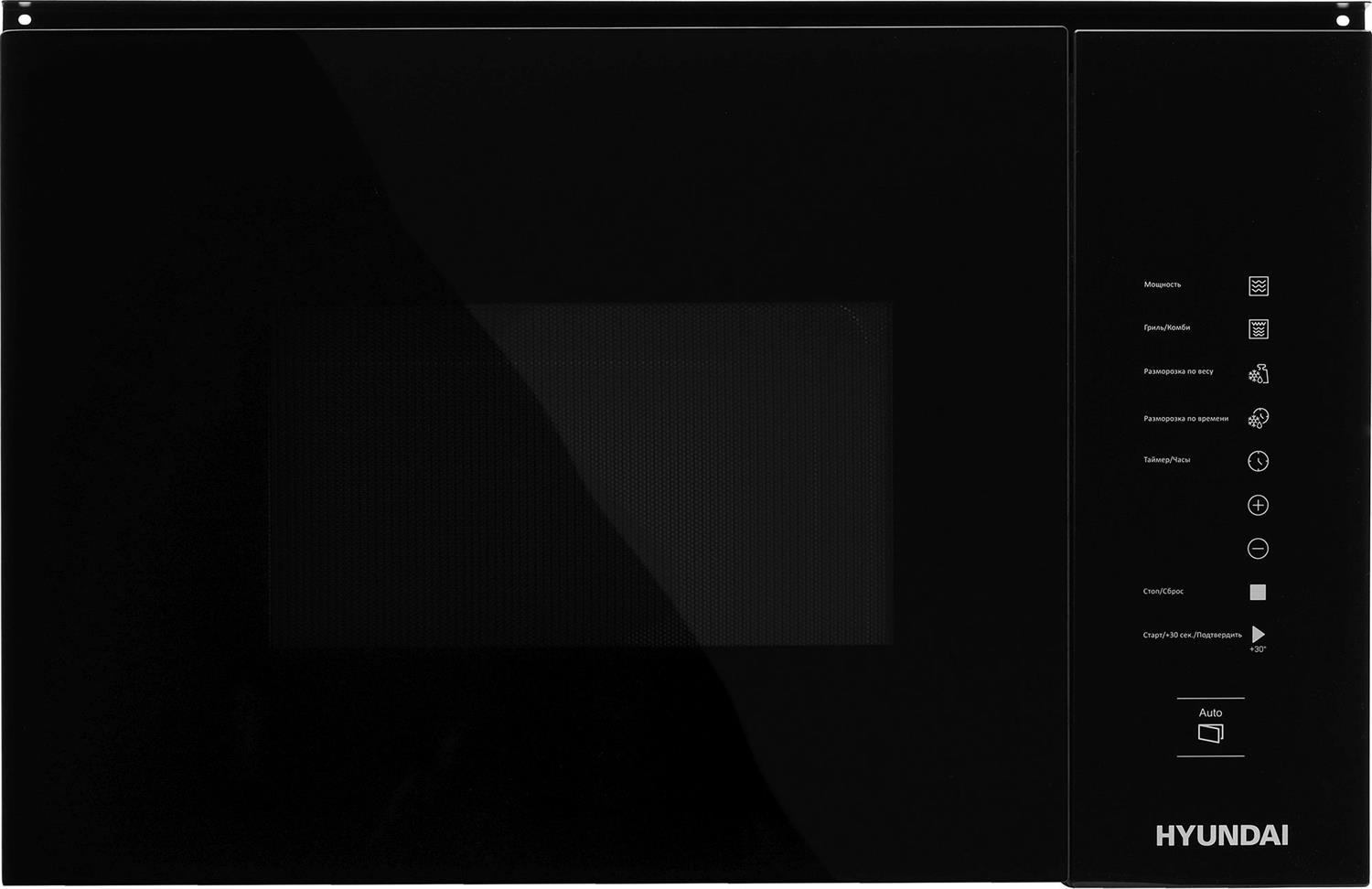 HYUNDAI HBW 2560 BG 25�