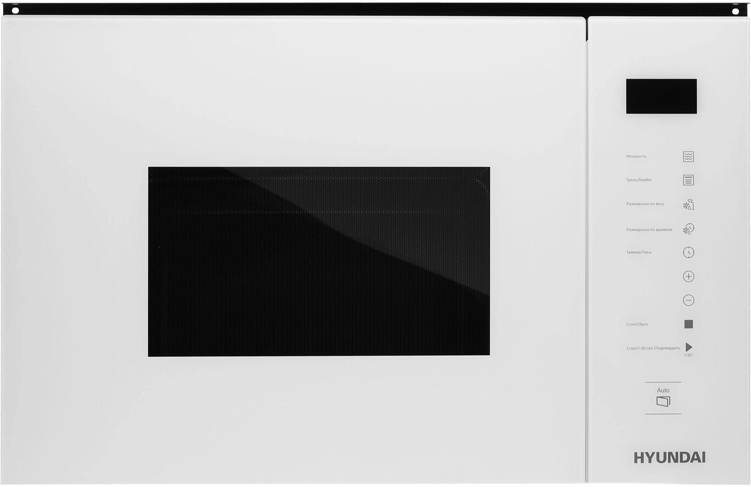  HYUNDAI HBW 2560 WG 25�