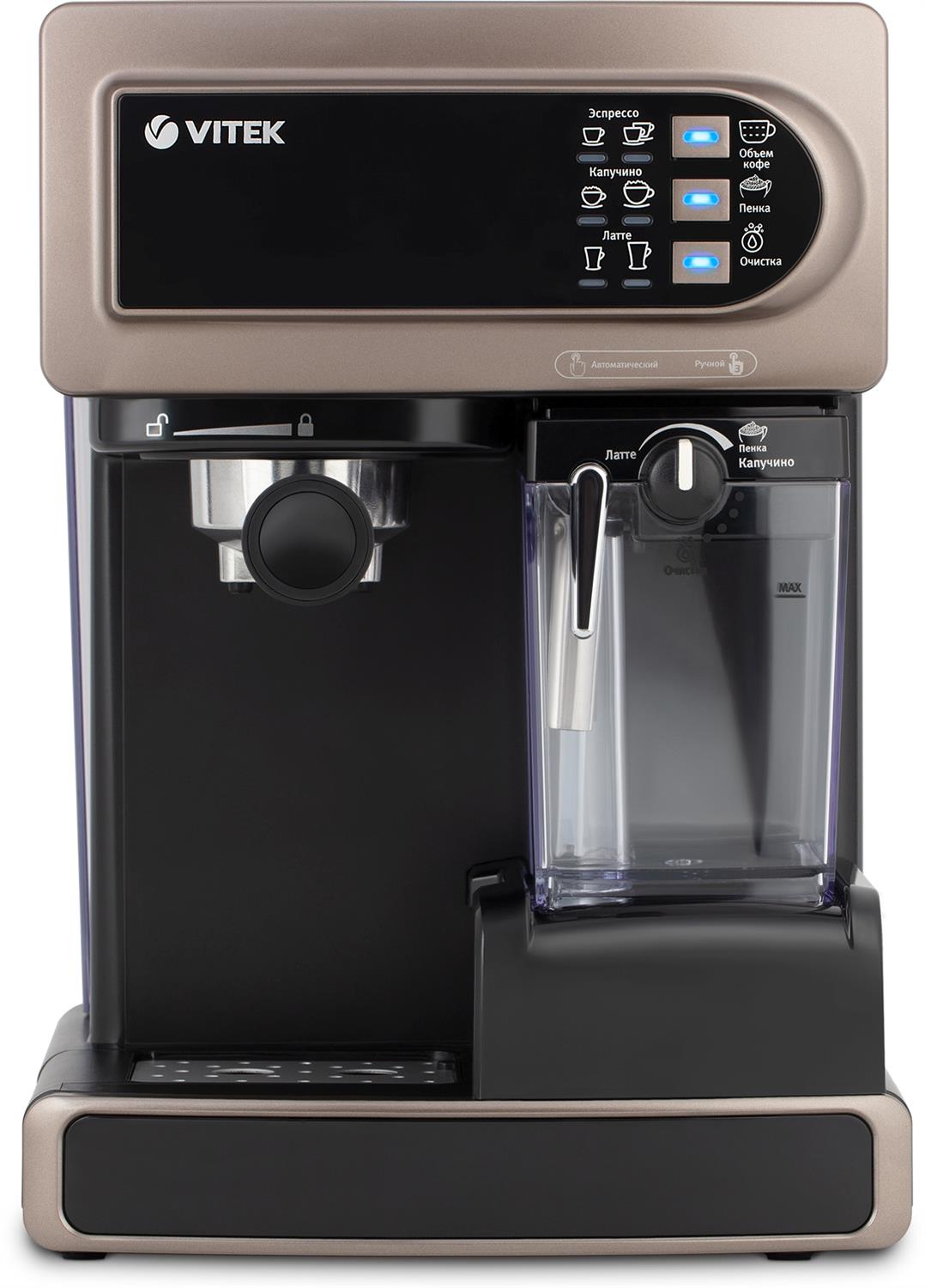  VITEK VT-1517 BN