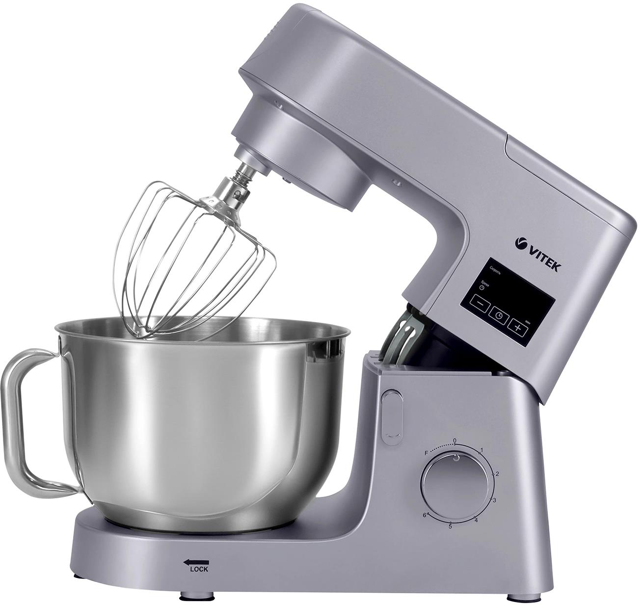  VITEK VT-PM0550 2000Вт серебристый