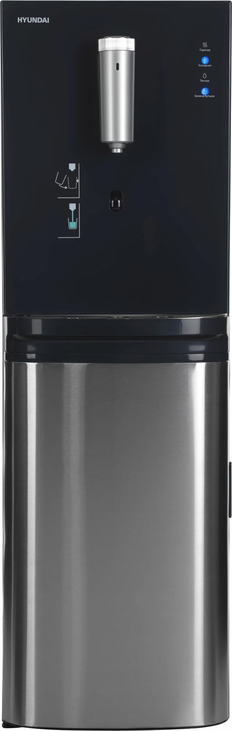  HYUNDAI AquaSense UV H-WD7825C напольный...