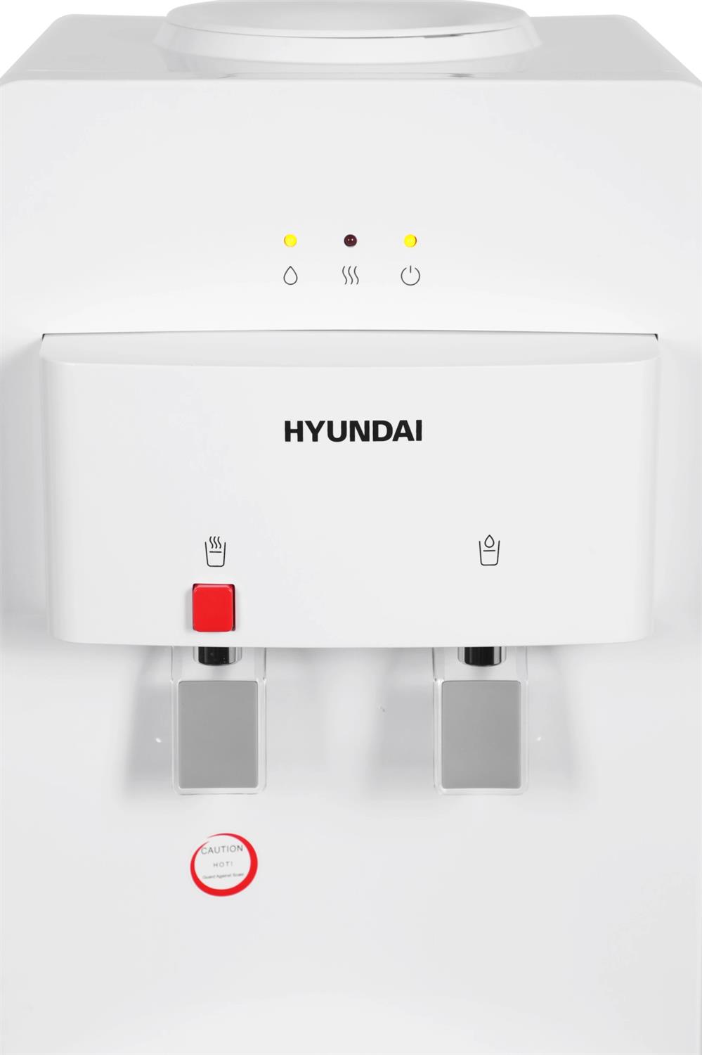  HYUNDAI H-WD1320F напольный белый