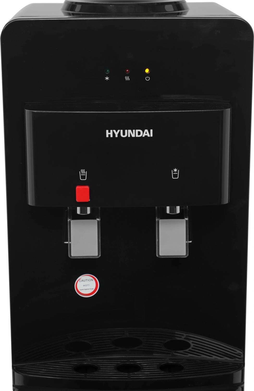  HYUNDAI H-WD1342E напольный электронный черный