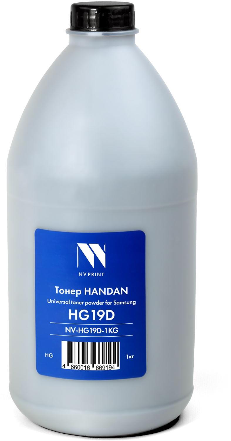  NV PRINT  NVP HANDAN  Samsung...