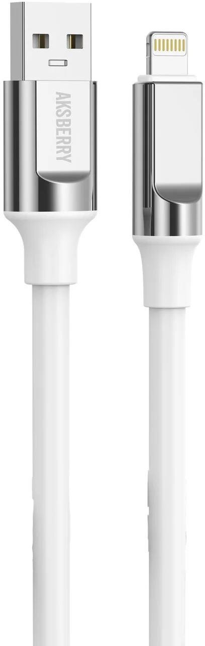  AKSBERRY (6900291900017) X159 Silicone USB-A Lightning, 