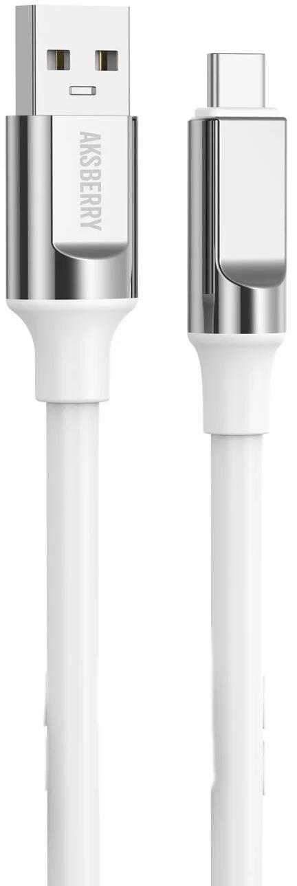  AKSBERRY (6900291880012) X159 Silicone USB-A Type-C, 