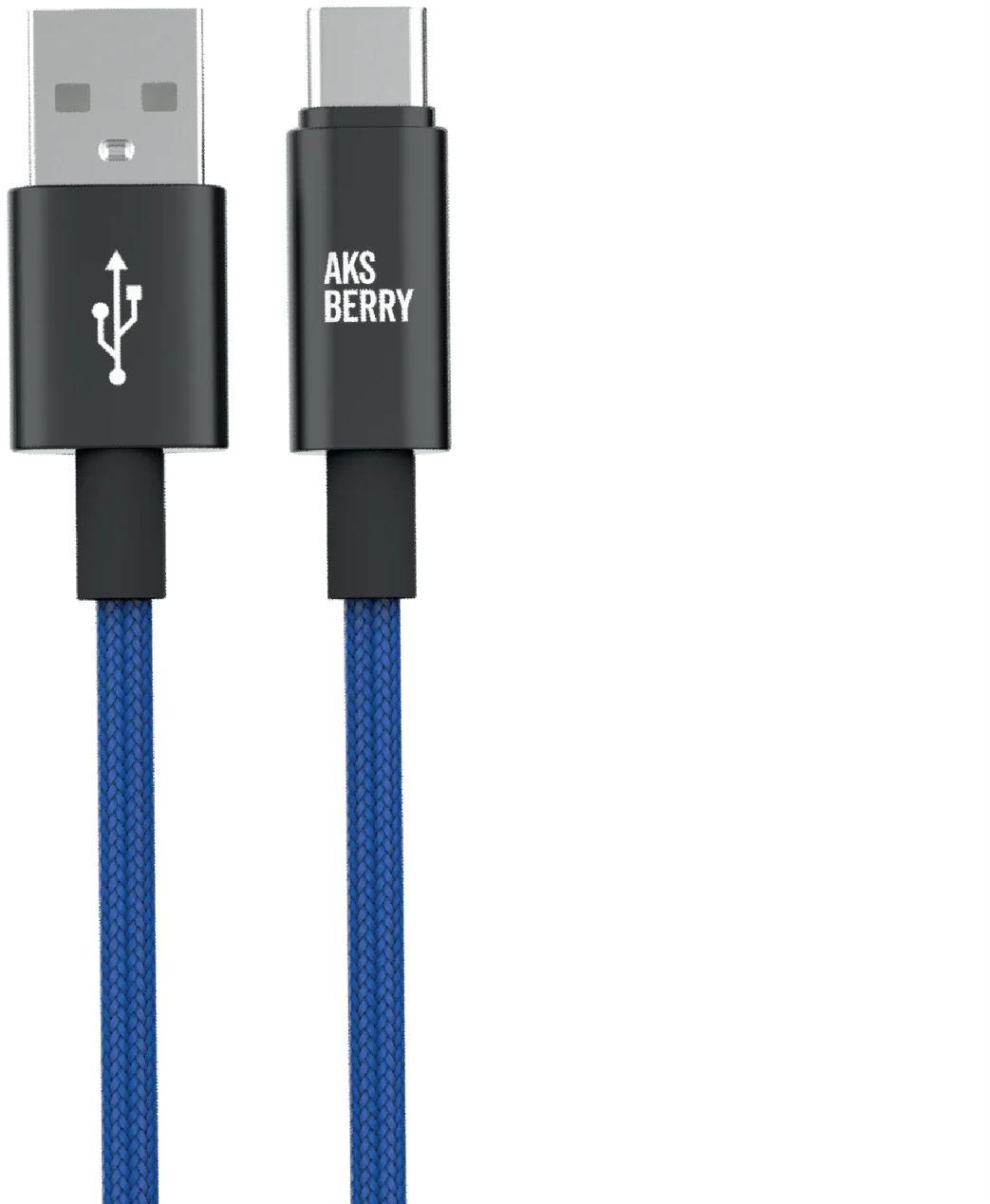  AKSBERRY (6900295580017) X163 Nylon silk USB-A - Type-C, 