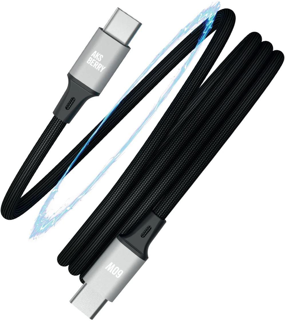  AKSBERRY (6900307910016) X164 Magnetic Type C - Type C, 