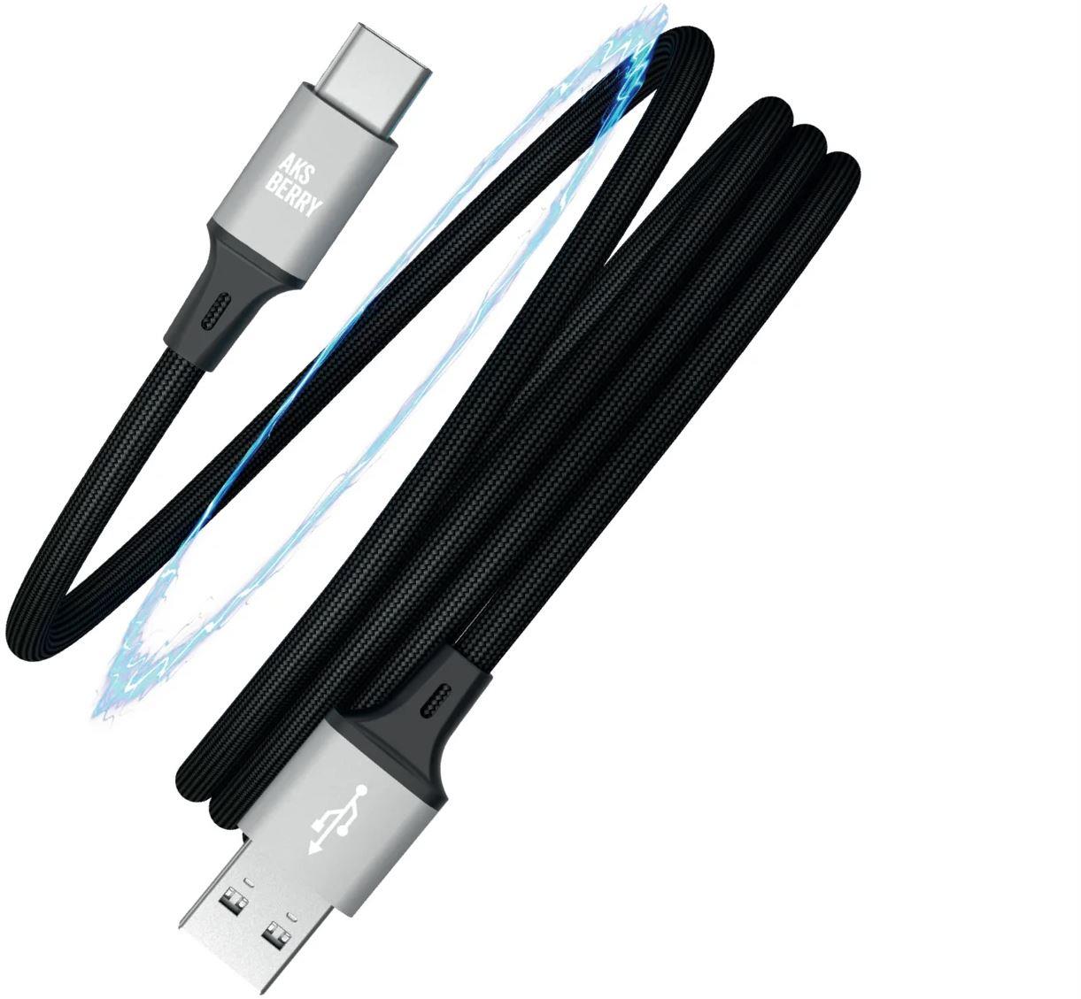  AKSBERRY (6900307890011) X164 Magnetic...