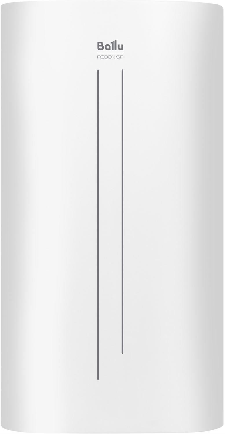  BALLU BWH/S 50 Rodon SP [-1602450]