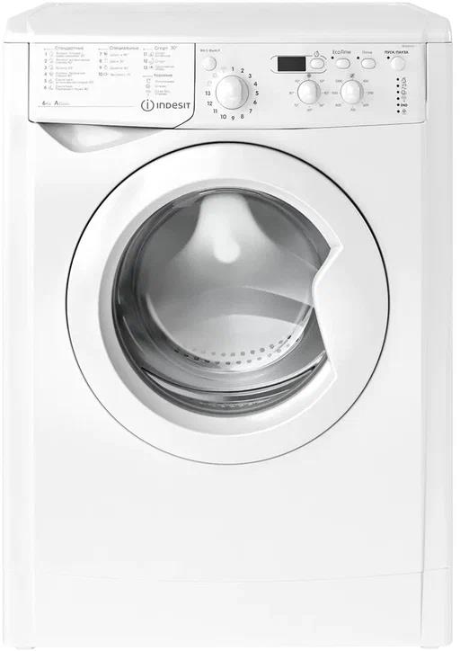   INDESIT IWSD 6105 UZ