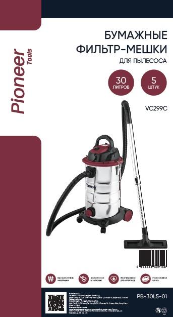  PIONEER PB-30L5-01 �������