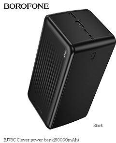 Powe Bank BOROFONE (6941991121524) BJ78C 50000mAh 2USB+1Type-C+1Micro USB 2.0A,