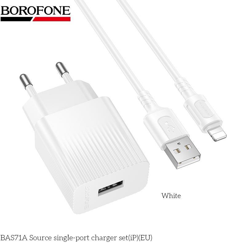  BOROFONE (6941991122583) BAS71Ai 1USB 2.1A  Lightning 8-pin White
