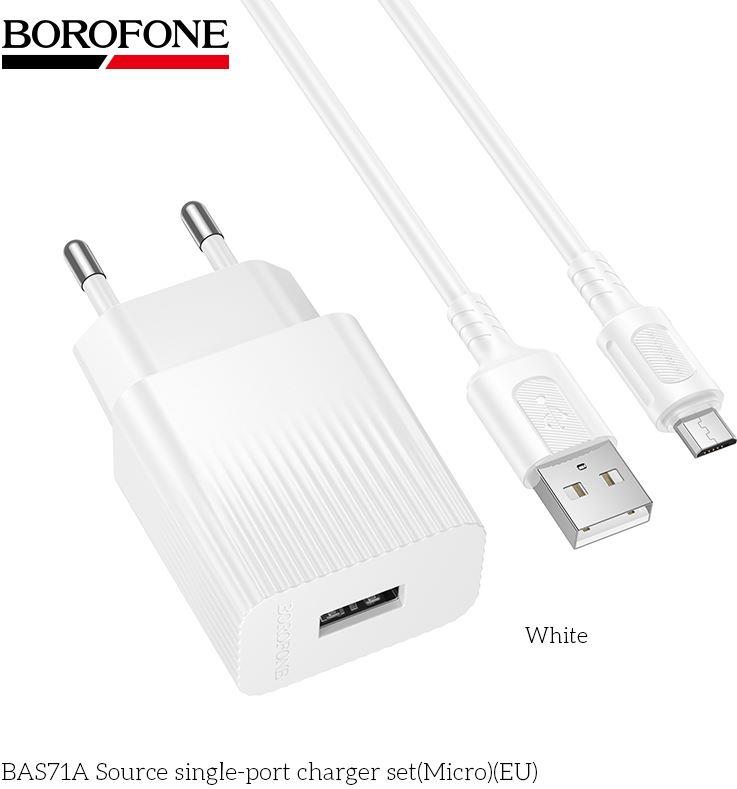 ��� BOROFONE (6941991122606) BAS71Am 1USB 2.1A ��� micro USB White