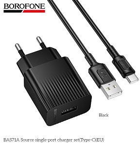  BOROFONE (6941991122613) BAS71Aa 1USB 2.1A  Type-C Black