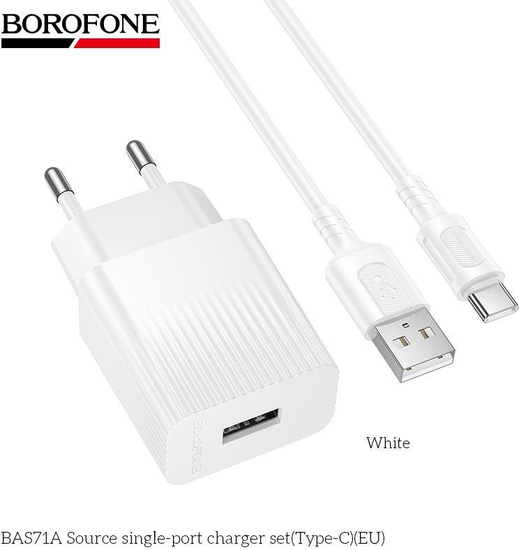  BOROFONE (6941991122620) BAS71Aa 1USB 2.1A  Type-C White