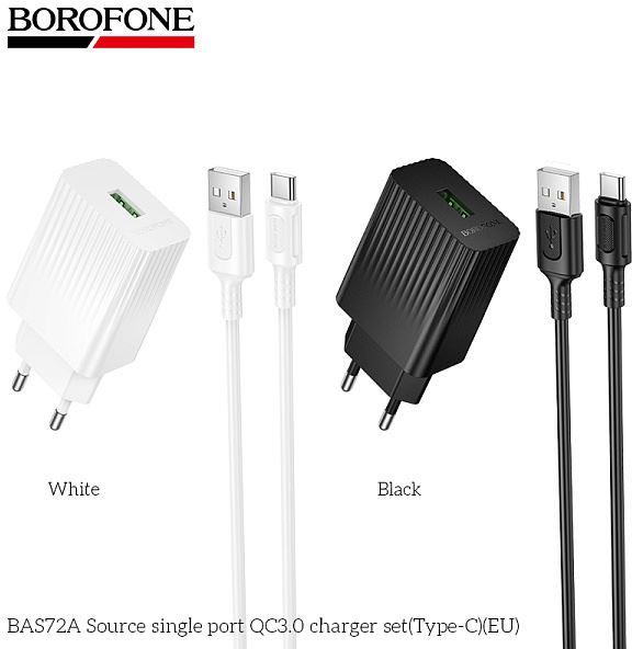 ��� BOROFONE (6941991122682) BAS72Aa 1USB 3.0A QC3.0 18W ��� Type-C White