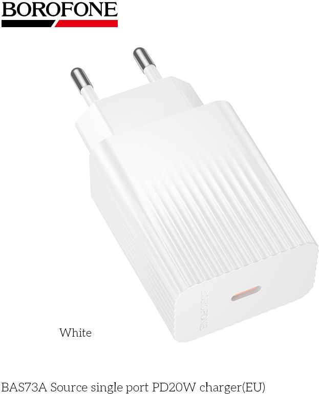  BOROFONE (6941991122705) BAS73A 1Type-C 3.0A PD20W White
