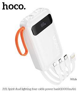 Powe Bank HOCO (6942007653367) J151 10000mAh 1USB+1Type-C 2.0A , 