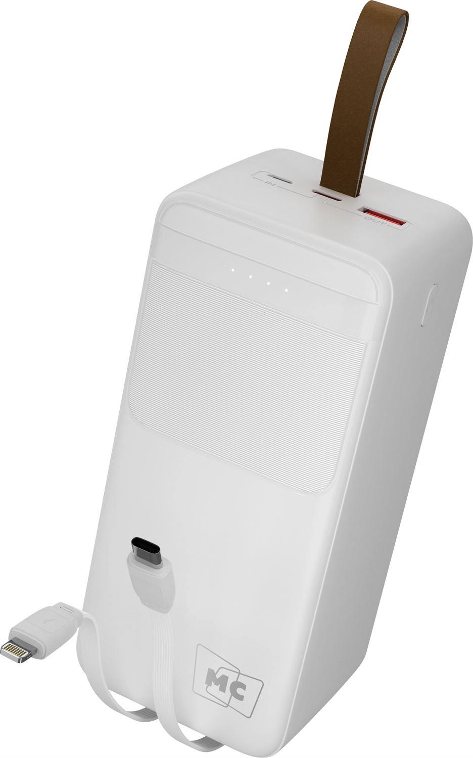 Powe Bank MORE CHOICE (4620202552860) PB59-50 50000mAh 1USB+1Type-C+1micro-USB