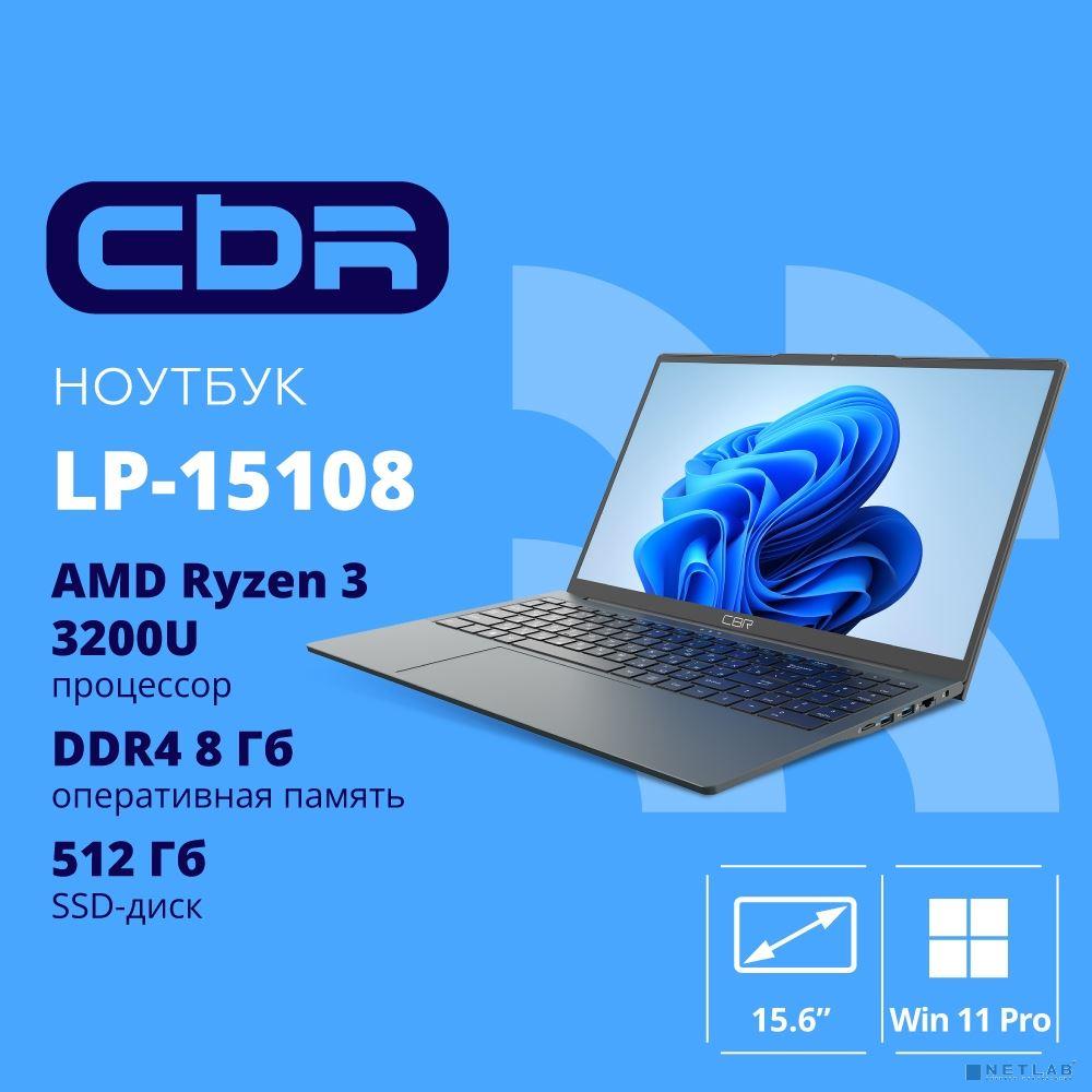  CBR-NB15R3-8G512G-WP Gray (Ryzen3 3200U/8Gb/SSD512Gb/W11Pro)