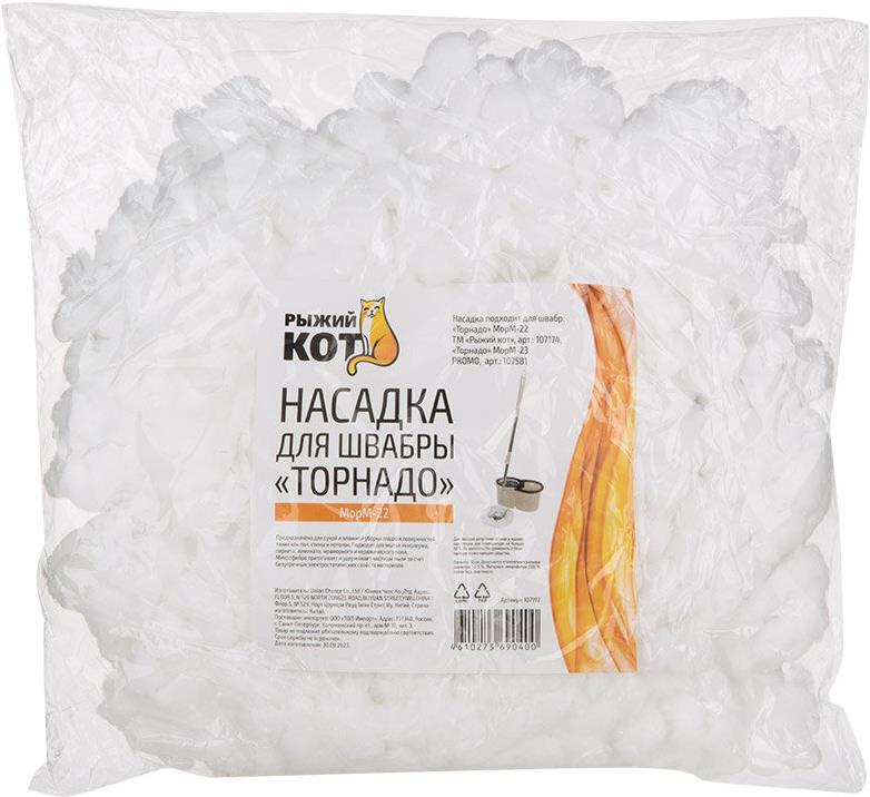 ������� ������ ����� ��� ������� ��� ������� MopM-22/23 (107197)