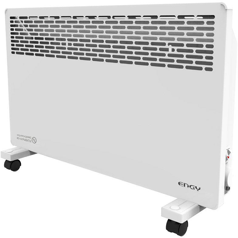   ENGY EN-1500 Neo (110397)