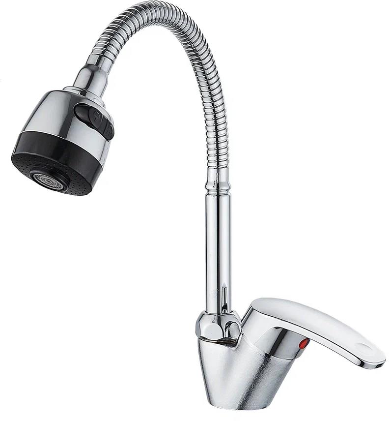 ��������� ��� ����� GOTA ROCIO 105042-GR ��������� �/����� ���. � ������