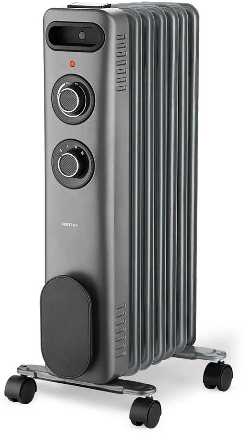   CENTEK CT-6232-7 GRAY