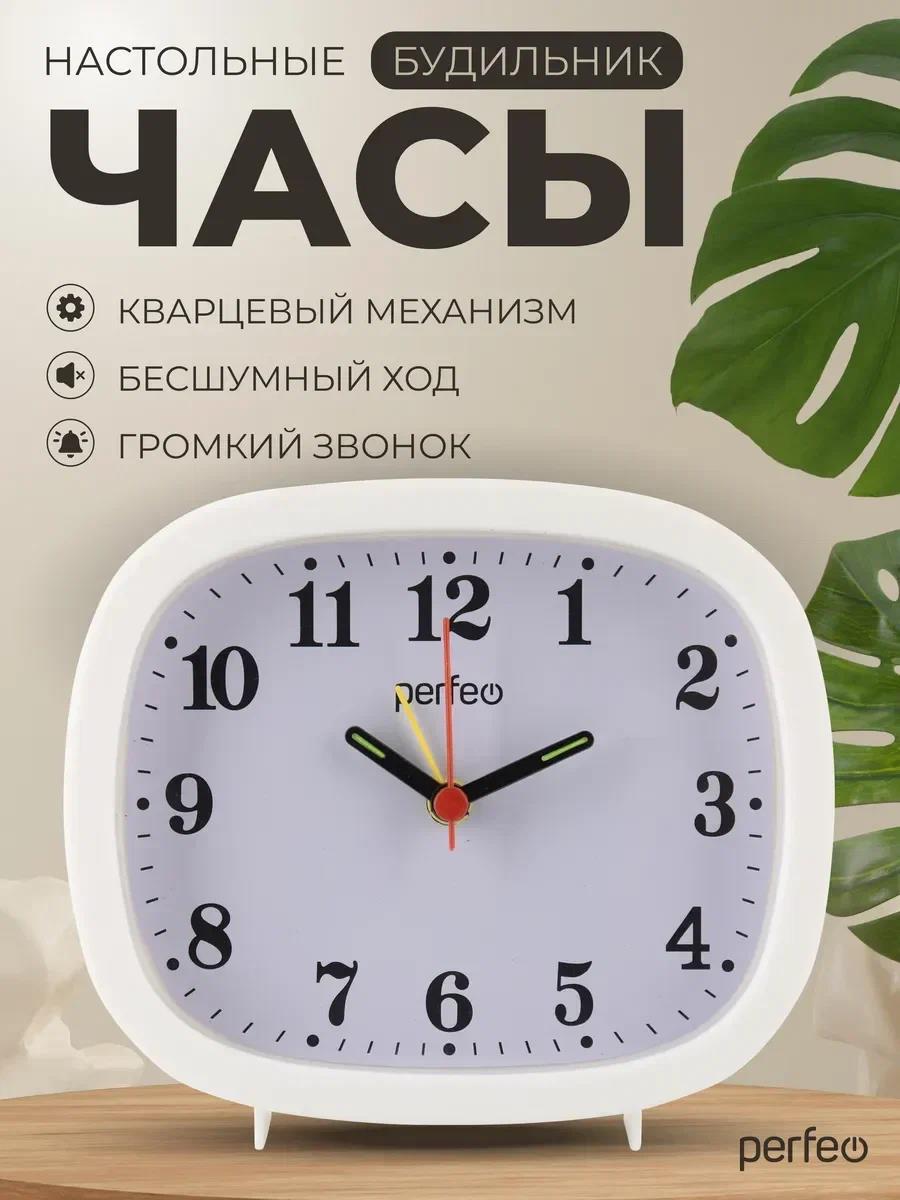  PERFEO (PF_E1960) "PF-TC-021",...