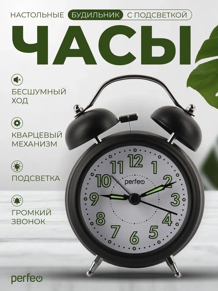  PERFEO (PF_E1979) "PF-TC-027",  ,  ,