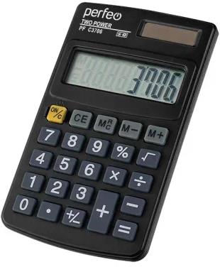  PERFEO (PF_C3706) PF_C3706, 8-., 