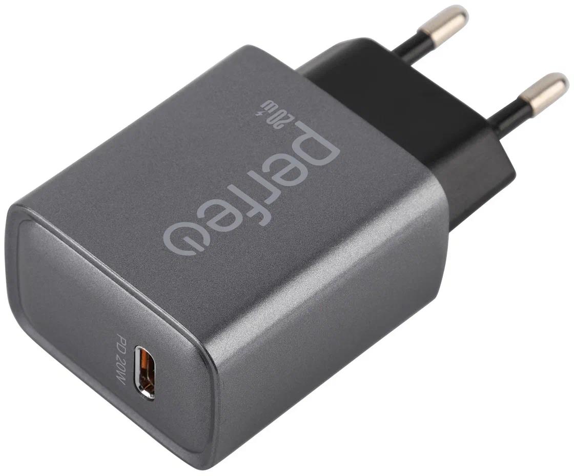  PERFEO (I4668)  TYPE-C, 20W, 