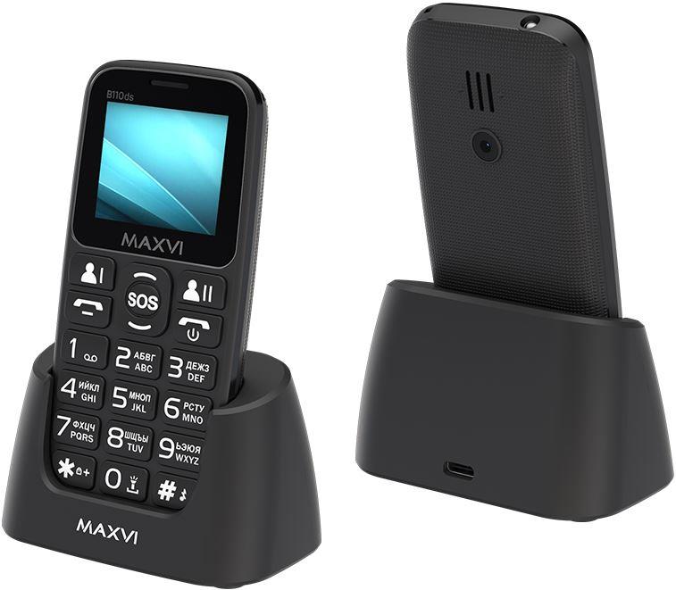    GSM MAXVI B110ds black