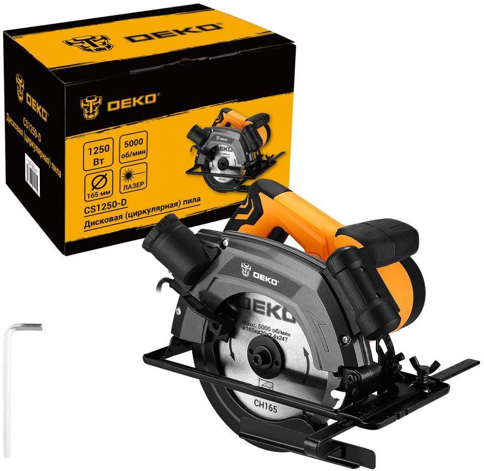   DEKO CS1250-D, 1250, 165 ...