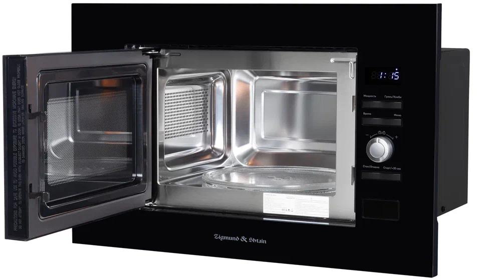 ������������ ������������� ���� ZIGMUND & SHTAIN BMO 25 B