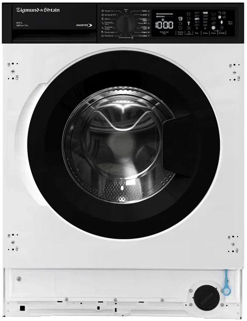 ������������ ���������� ������ ZIGMUND & SHTAIN BWM 04